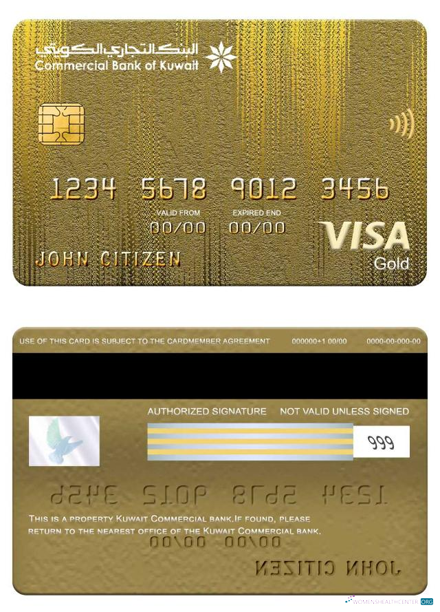 Download Kuwait Commercial Bank visa gold card visa gold card Photoshop template